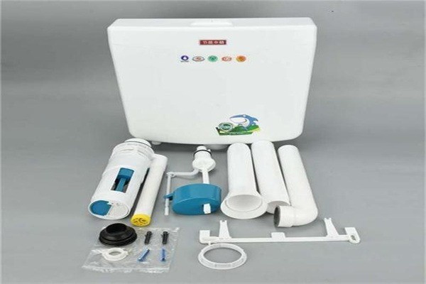 一生水節(jié)能衛(wèi)浴