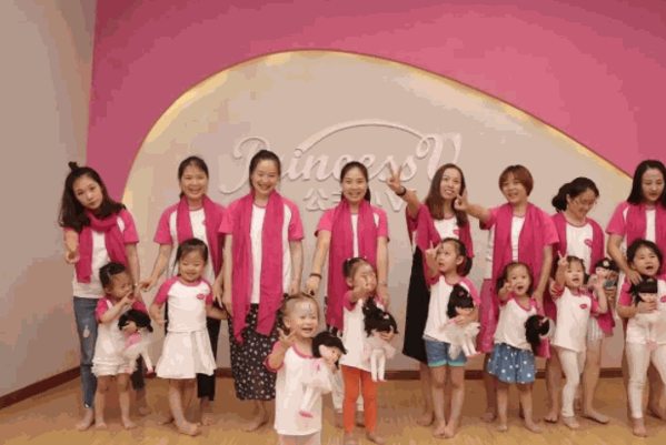 公主小V幼兒親子舞蹈教育