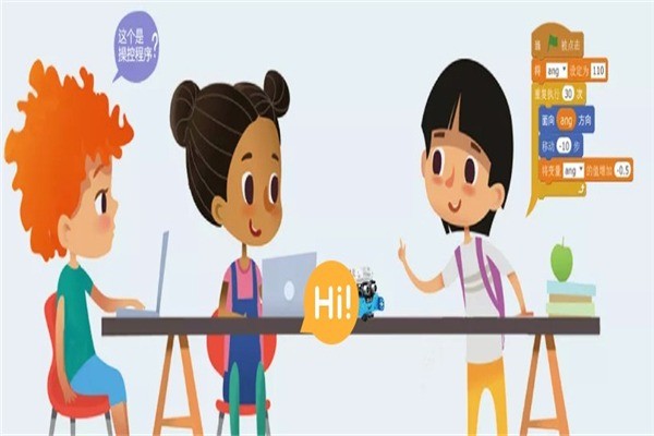 萌碼象青少年編程