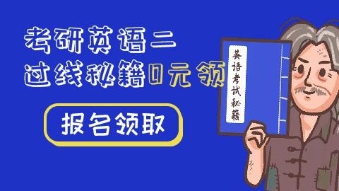 考仕通教育