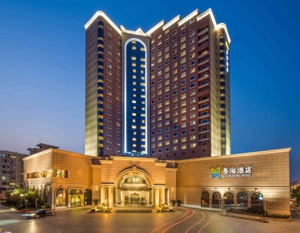 粵海酒店