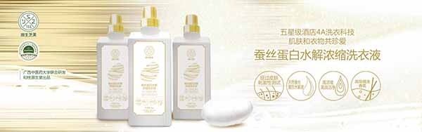 源生堂養(yǎng)發(fā)館