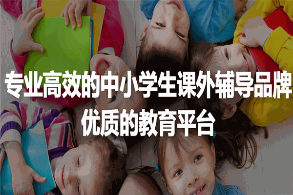 老張數(shù)學(xué)·理科