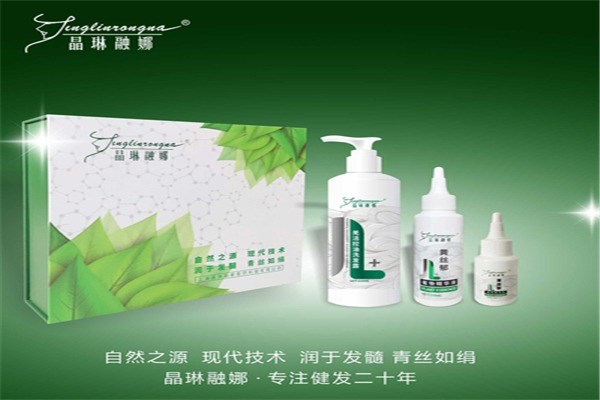 晶琳融娜健發(fā)館