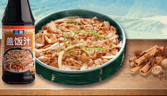 三島食品調(diào)味品