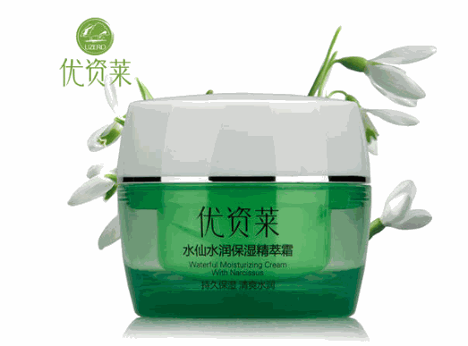 優(yōu)資萊護(hù)膚品