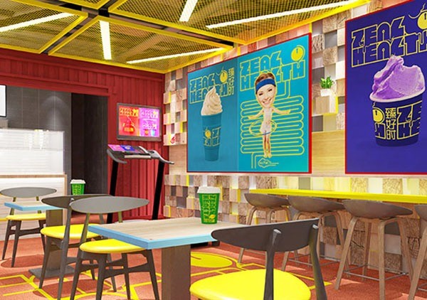 臻好時(shí)凍酸奶