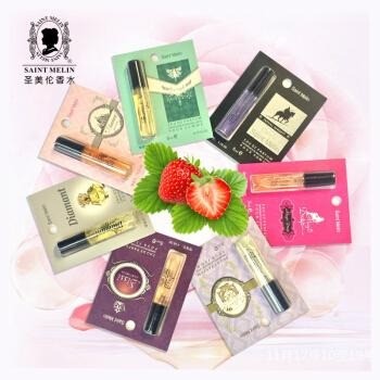 圣美倫香水