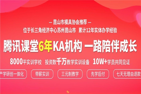 若卜工業(yè)機器人