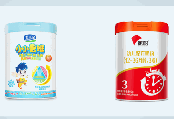 君樂寶乳業(yè)