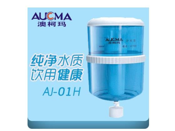 澳柯瑪凈水器