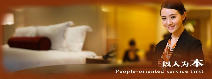 大梅沙海景酒店