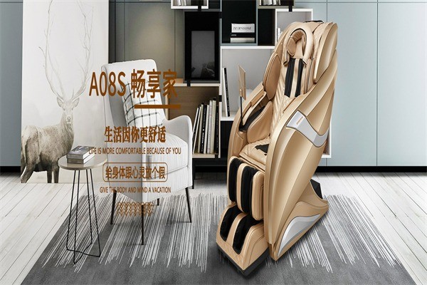 多迪斯泰按摩椅