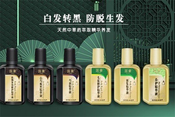 國(guó)豪養(yǎng)發(fā)堂