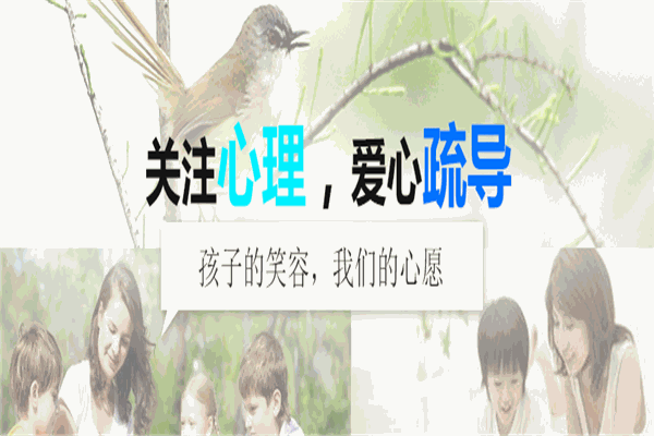 柯比森專注力訓(xùn)練