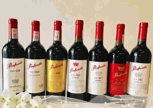 國(guó)際商品葡萄酒