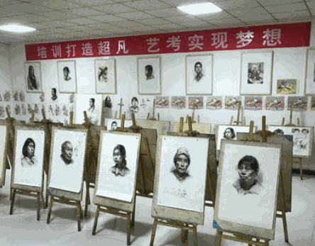 超凡美術(shù)培訓(xùn)中心