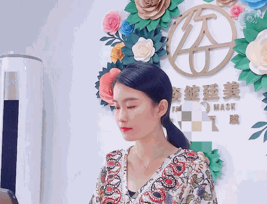 姿綻廷美中藥面膜