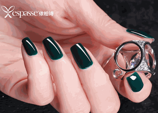 依柏詩美甲美膚體驗館