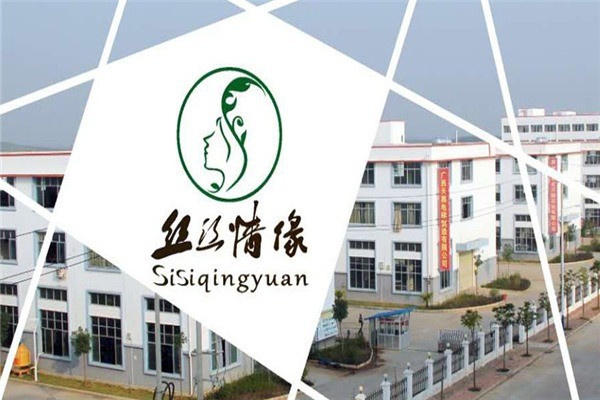 絲絲情緣養(yǎng)發(fā)館