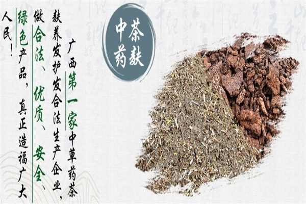 絲絲情緣養(yǎng)發(fā)館