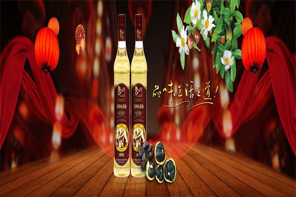 老樹(shù)根山茶油