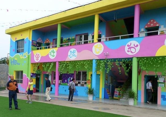 貝康佳幼兒園管理系統(tǒng)