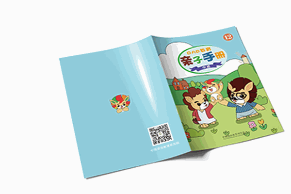 京華合木德培早教