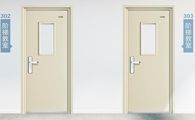 廣邑門(mén)業(yè)