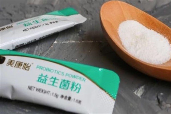 美康怡嬰兒奶粉