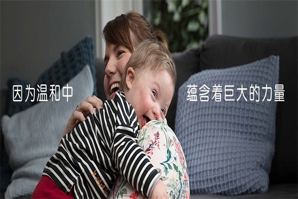 強生嬰兒