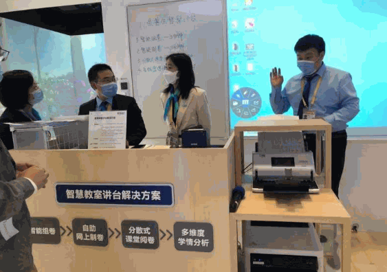 博進(jìn)國(guó)際教育