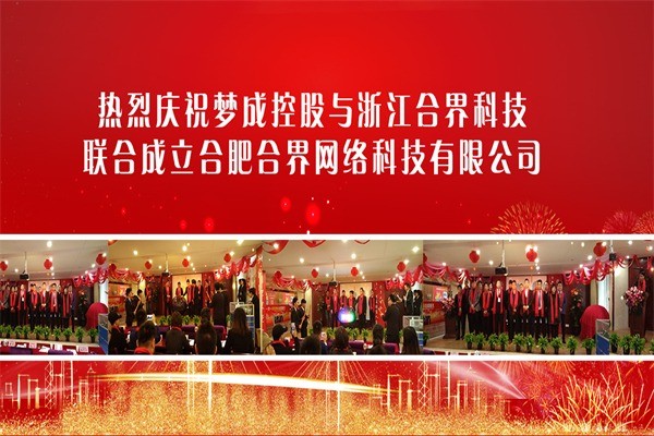 斯卡圖整裝定制