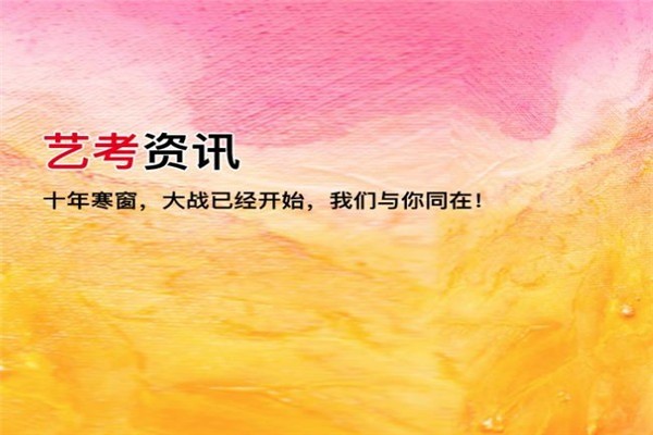 戰(zhàn)國(guó)畫(huà)室