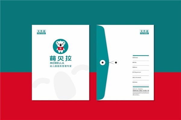 萌貝拉幼兒園園務(wù)管理系統(tǒng)