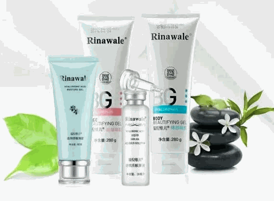 康婷生物美容護膚品