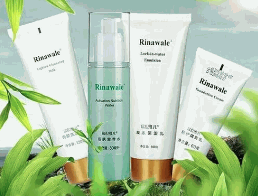 康婷生物美容護膚品