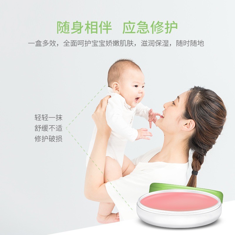 貝諾七星瓢蟲防蚊用品