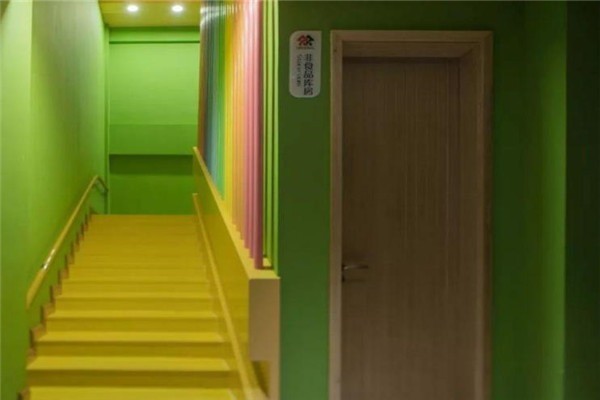 澳瑞國際幼兒園