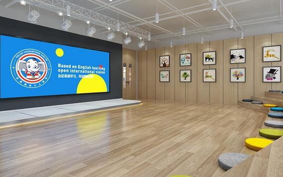 優(yōu)斯少兒英語