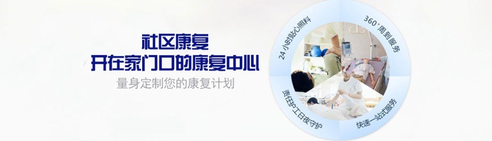 愛(ài)樂(lè)思早教