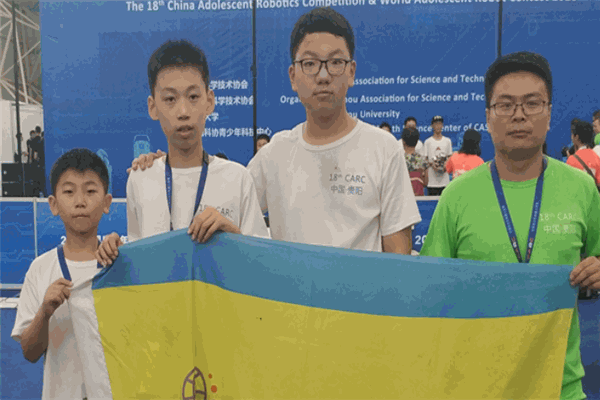 領(lǐng)越樂高機器人