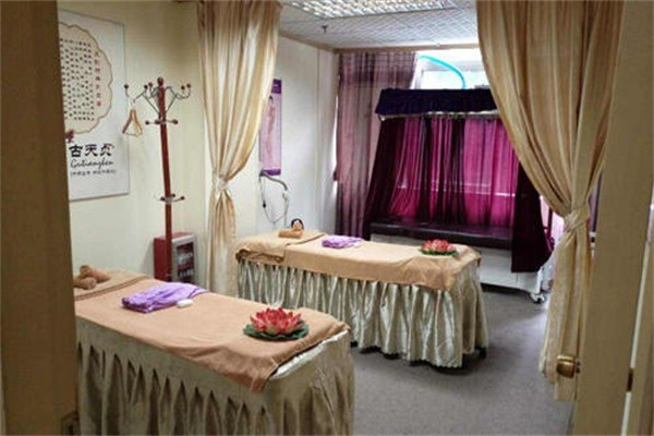 易德康養(yǎng)生館