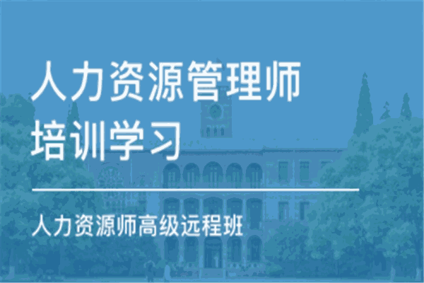 新勵成口才培訓機構(gòu)
