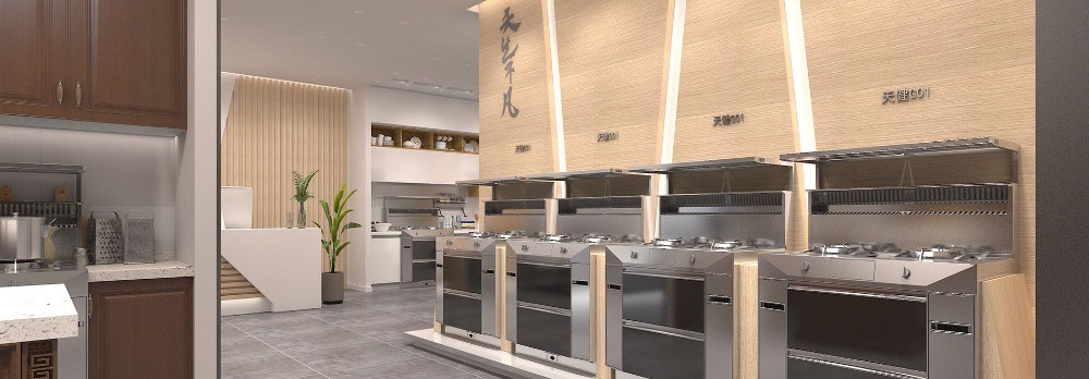 優(yōu)格集成環(huán)保灶