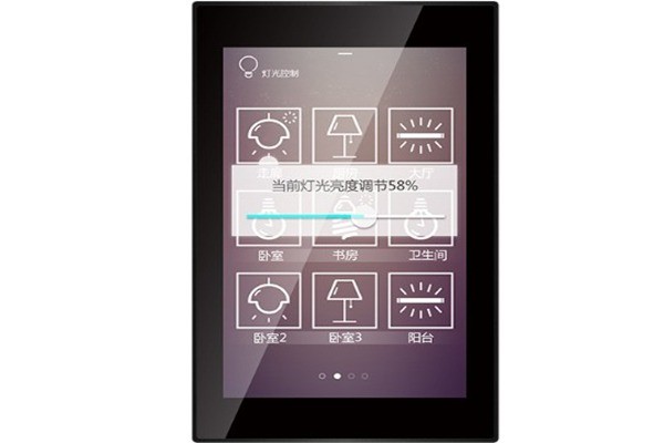 狄耐克智能家居