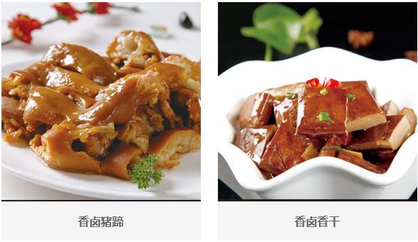 私烤者音樂燒烤餐吧