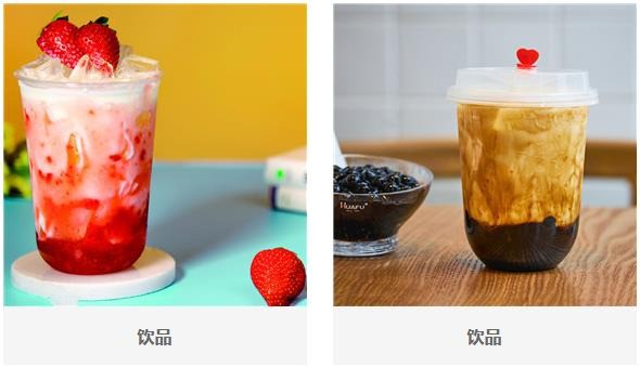 私烤者音樂燒烤餐吧