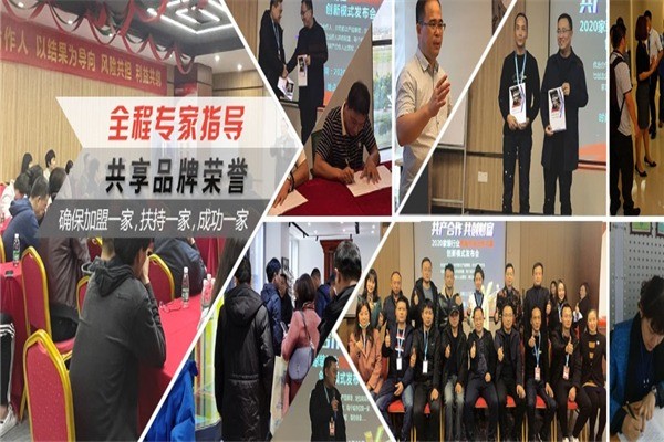 布空間裝飾裝潢