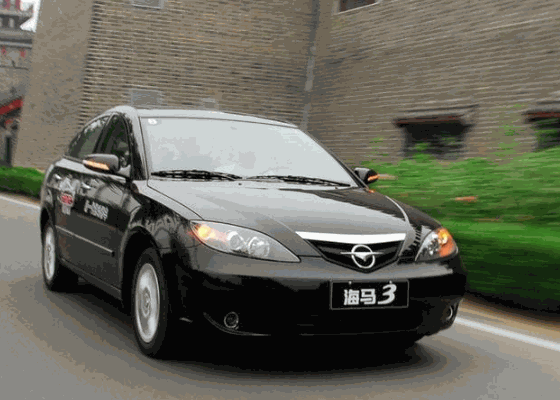 長安馬自達汽車